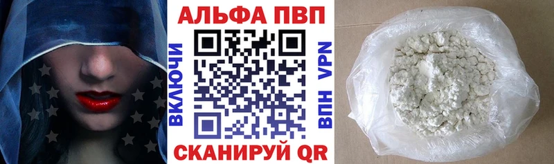 Наркотические вещества Саров COCAIN  Меф мяу мяу  Гашиш  МАРИХУАНА 