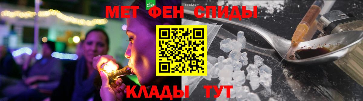 АМФ 98% Саров