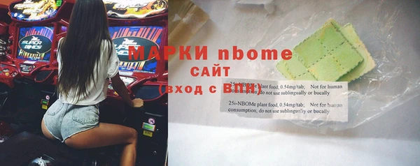 кокаин колумбия Аксай