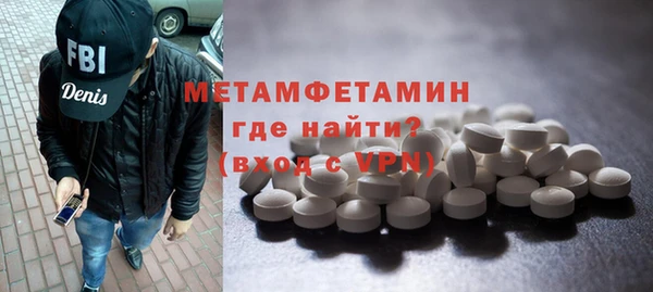 mix Мегион