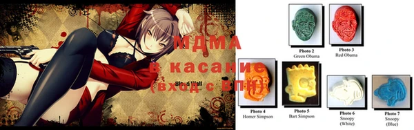 мескалин Медногорск