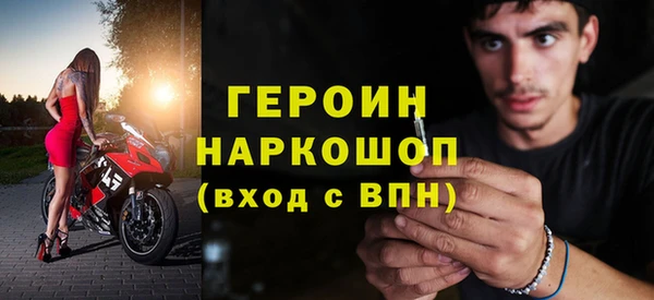 mix Мегион