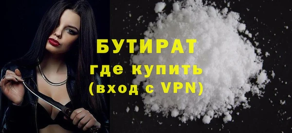 ГАЛЛЮЦИНОГЕННЫЕ ГРИБЫ Медвежьегорск
