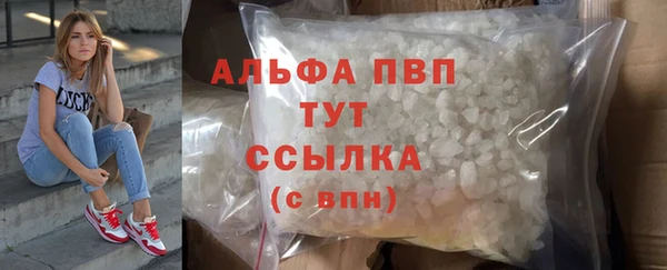 мескалин Медногорск