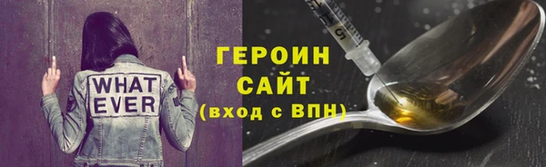 mix Мегион