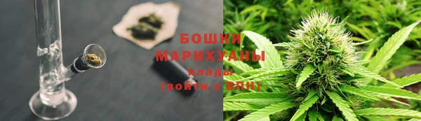 кокаин VHQ Алапаевск