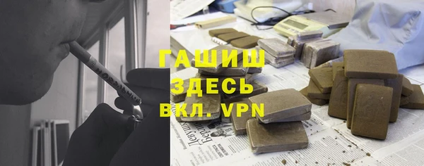 mix Мегион