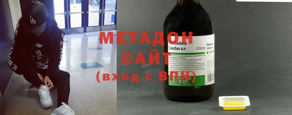 mix Мегион