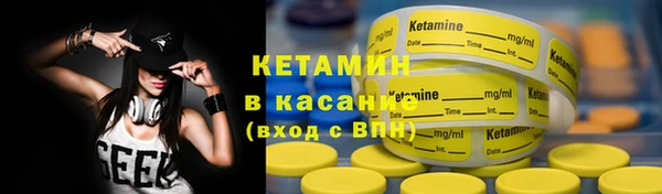mix Мегион