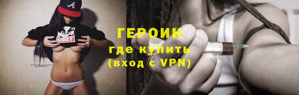 mix Мегион