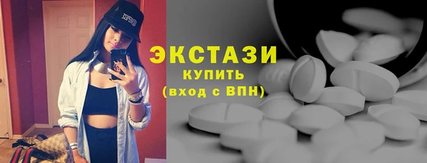 mix Мегион