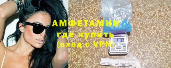 ГАЛЛЮЦИНОГЕННЫЕ ГРИБЫ Медвежьегорск