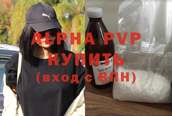 mix Мегион