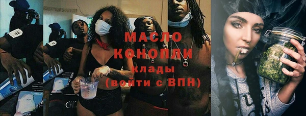 ГАЛЛЮЦИНОГЕННЫЕ ГРИБЫ Медвежьегорск