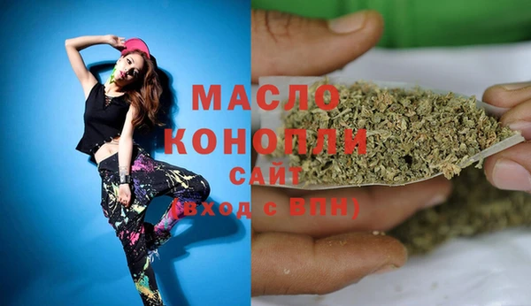 mix Мегион