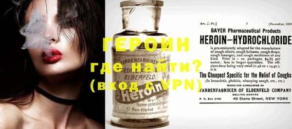 ГАЛЛЮЦИНОГЕННЫЕ ГРИБЫ Медвежьегорск