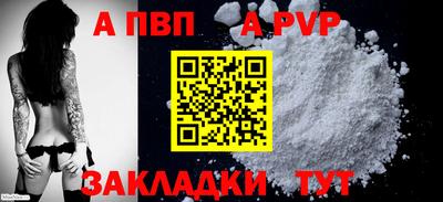 MDMA Premium VHQ Малоярославец