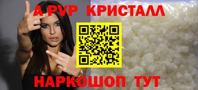 MDMA Premium VHQ Малоярославец