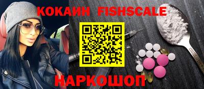 прущая мука Малгобек