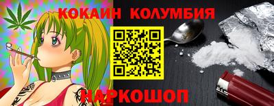 MDMA Premium VHQ Малоярославец