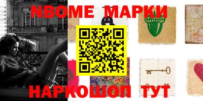 прущая мука Малгобек