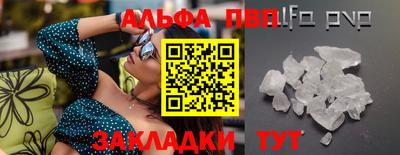 прущая мука Малгобек