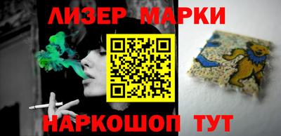 MDMA Premium VHQ Малоярославец
