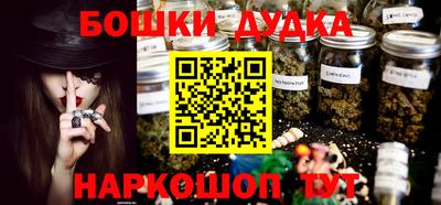 MDMA Premium VHQ Малоярославец