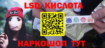 MDMA Premium VHQ Малоярославец