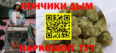 гидра Мариинск