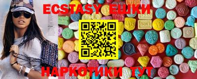 MDMA Premium VHQ Малоярославец