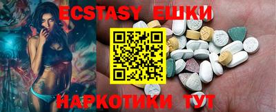 MDMA Premium VHQ Малоярославец