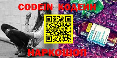 MDMA Premium VHQ Малоярославец