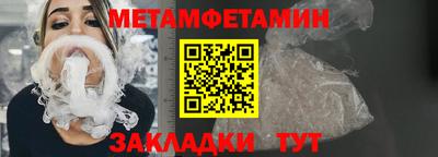 MDMA Premium VHQ Малоярославец