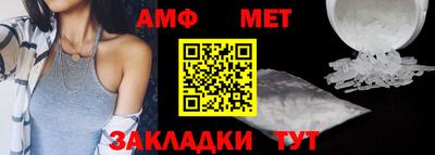 прущая мука Малгобек