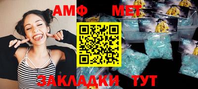 прущая мука Малгобек