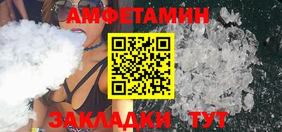 прущая мука Малгобек