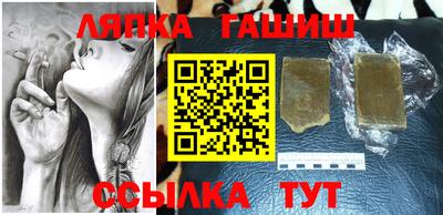 прущая мука Малгобек