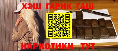 прущая мука Малгобек
