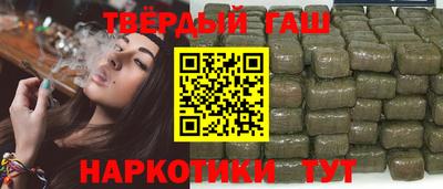 прущая мука Малгобек