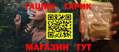 MDMA Premium VHQ Малоярославец