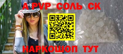 прущая мука Малгобек