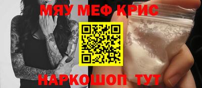 MDMA Premium VHQ Малоярославец