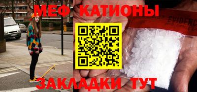 MDMA Premium VHQ Малоярославец