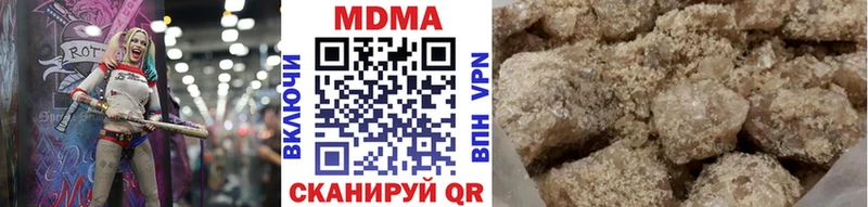 магазин    Саров  MDMA молли 
