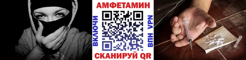купить наркотик  Саров  МЕТАМФЕТАМИН винт 