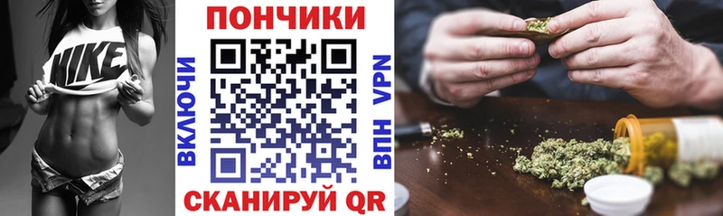 МАРИХУАНА Amnesia  что такое   МЕГА ССЫЛКА  Саров 